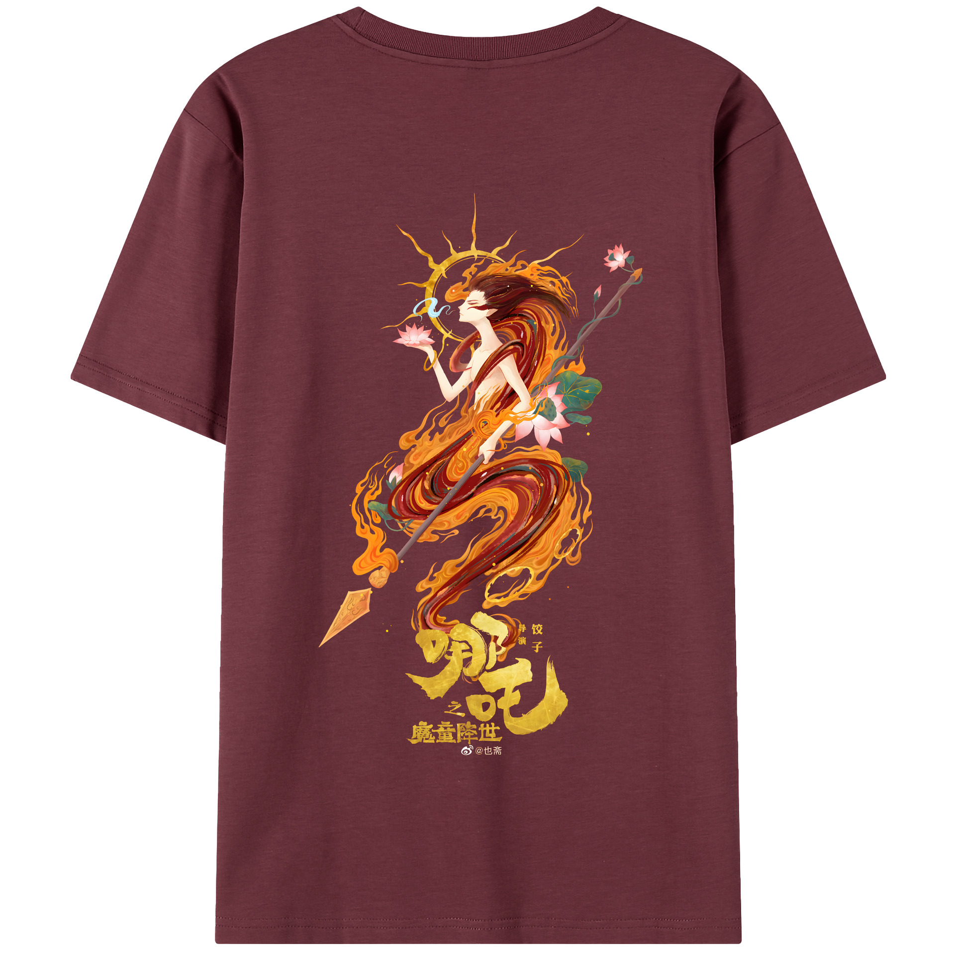 （画像用） Ne Zha 2 ナタ 魔童の大暴れ 綿100％半袖Tシャツ（背面プリント）